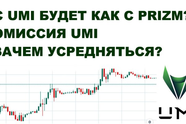 Kraken наркошоп