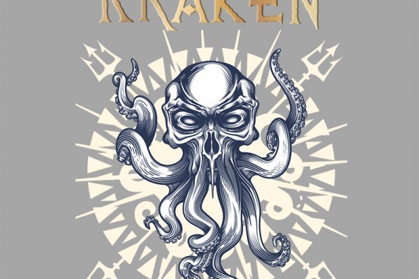 Kraken даркнет переходник