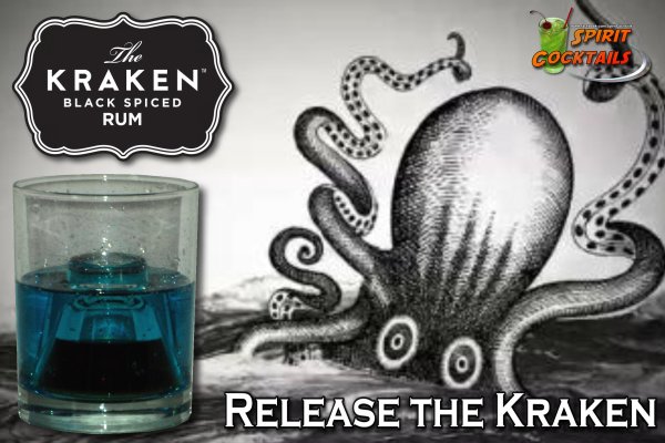 Kraken ссылка зеркало