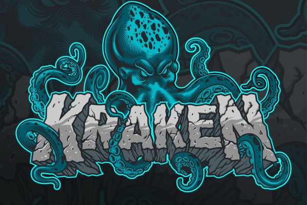 Ссылка кракена kraken clear com